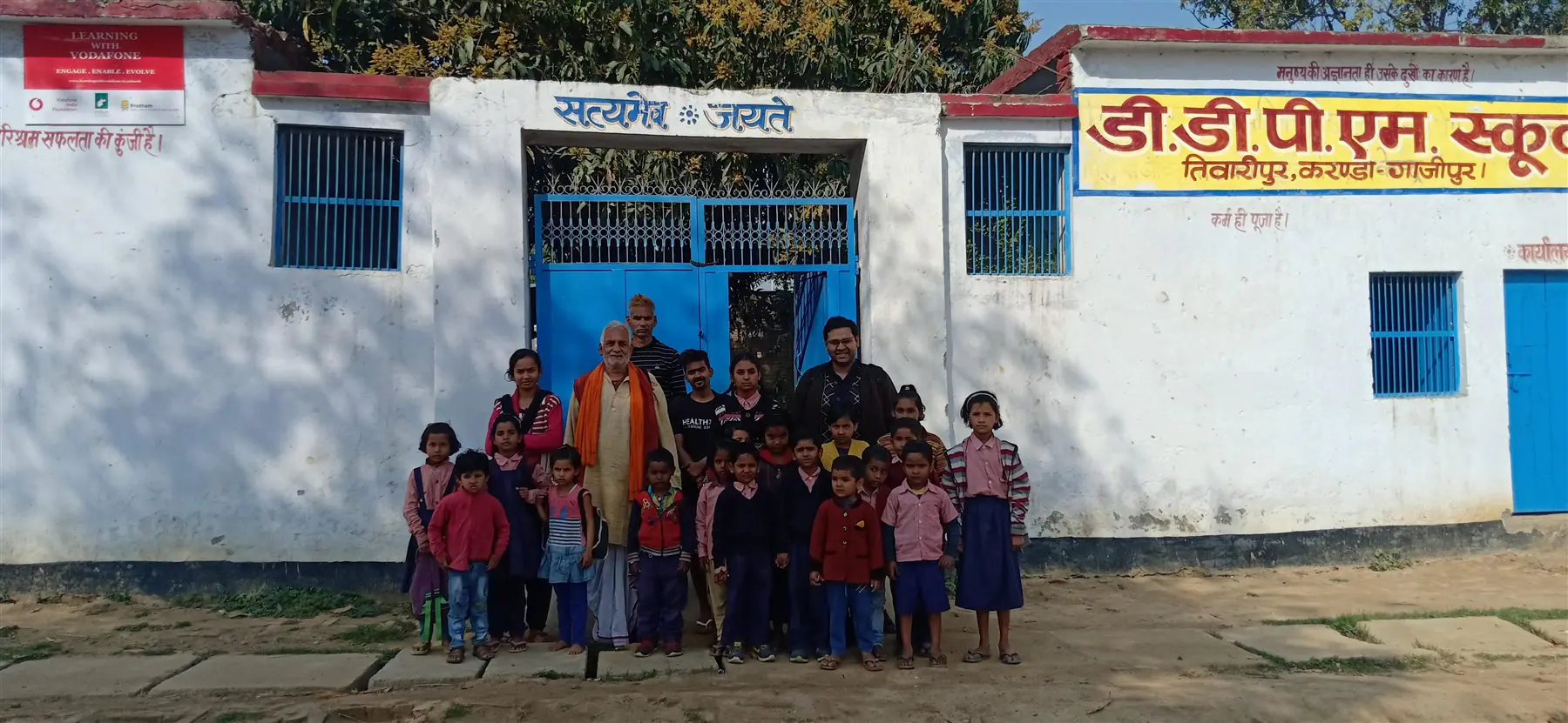 Consultancy Mantra school engagement with younger learners at D.D.P.M. School in Ghazipur